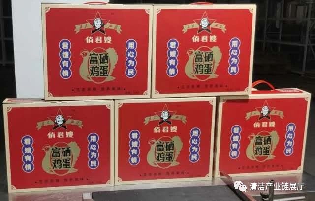 微信图片_20210119165849.jpg