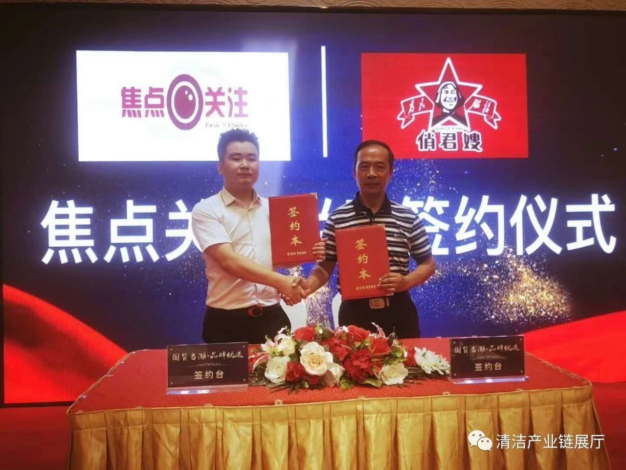微信图片_20210119165858.jpg