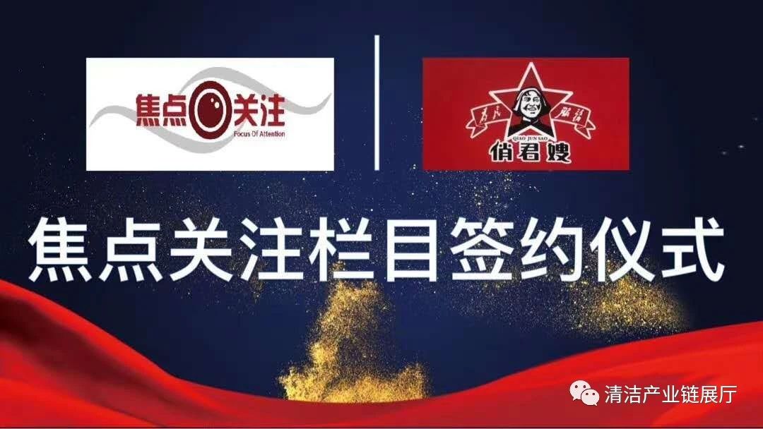 微信图片_20210119165918.jpg
