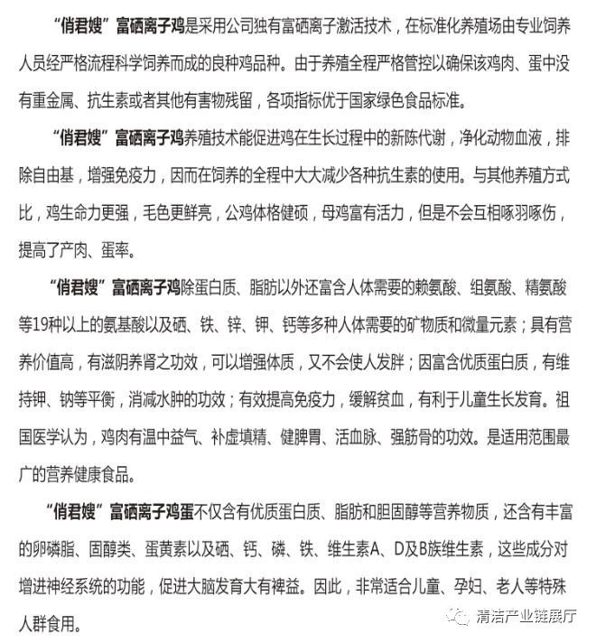 微信图片_20210119165808.jpg